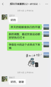 六宝典最新资料大全