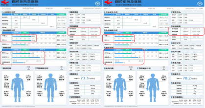 六宝典最新资料大全