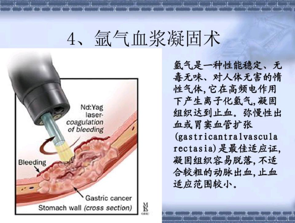 六宝典最新资料大全