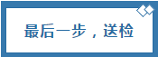 六宝典最新资料大全