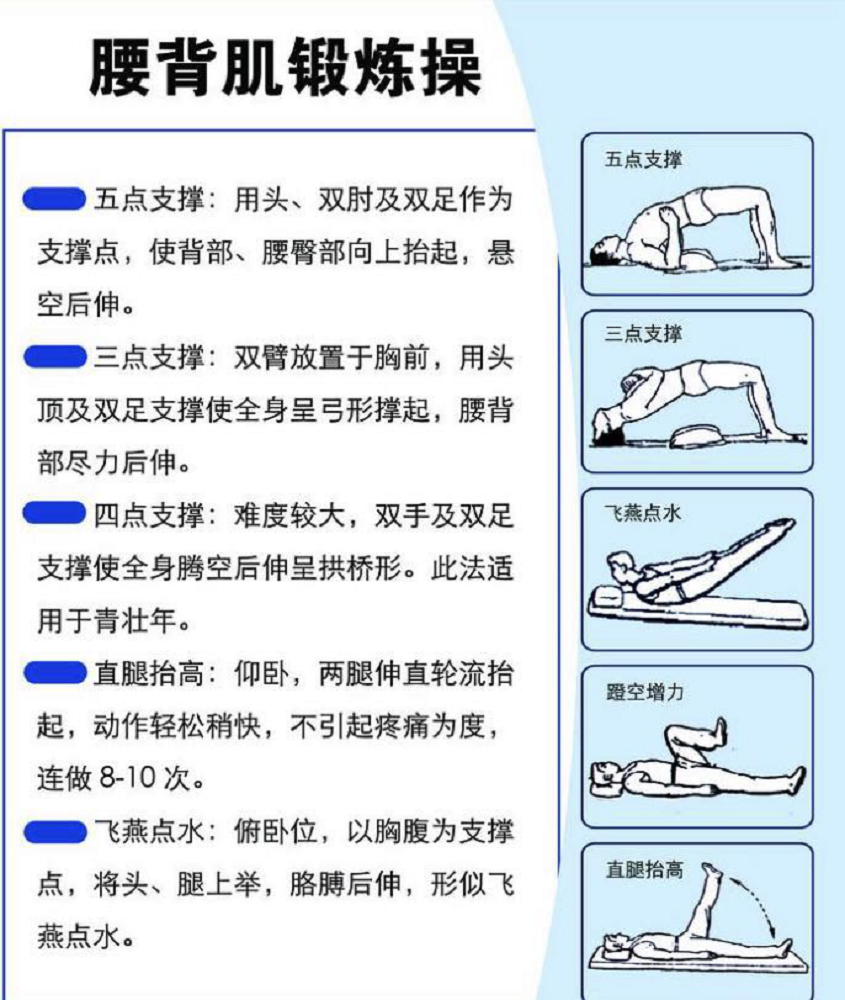 六宝典最新资料大全