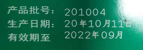 六宝典最新资料大全